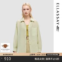 ELLASSAY 歌力思 女士衬衫