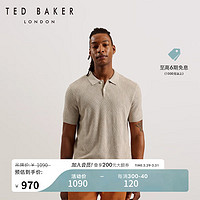 Ted Baker2024春季男士Polo领菱形图案短袖针织衫274108 石色 2