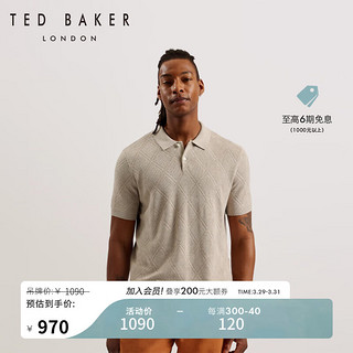 TED BAKER 男士针织衫