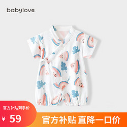 Babylove 婴儿短袖连体衣夏季薄竹棉纱布哈衣新生儿和尚服宝宝夏装 西瓜恋夏天 66cm