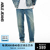 ABLE JEANS 欧帛牛仔 24春季男士裤子弹力复古牛仔裤男 浅黄泥蓝 23