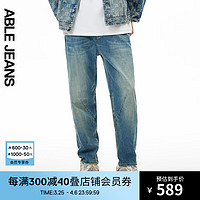 ABLE JEANS 欧帛牛仔 24春季男士裤子弹力复古牛仔裤男 浅黄泥蓝 23