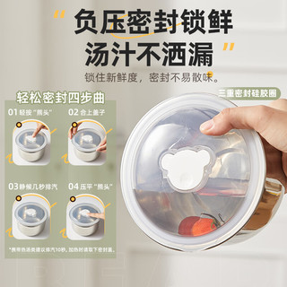 小熊（Bear）电热饭盒 加热饭盒可插电保温饭盒便携式1.3L双层不锈钢内胆密封保鲜迷你电饭煲 DFH-C13S6 ⭐电热饭盒