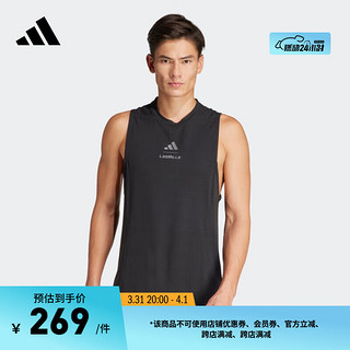 adidas 阿迪达斯 健身服