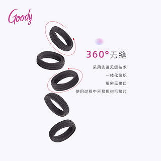 Goody歌妮发圈女棉花糖无缝零压力头绳扎马尾高弹力耐用发绳皮套