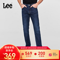 Lee 24早春726标准中腰直脚男牛仔裤深蓝色潮 深蓝色 30
