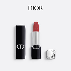 Dior 迪奥 【顺丰速达】全新Dior迪奥烈艳蓝金唇膏口红丝绒哑光缎光 999 720