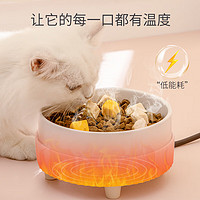 茨格曼 宠物猫咪恒温饮水机可加热猫咪喝水器猫碗食盆加热碗恒温喝水碗 白色