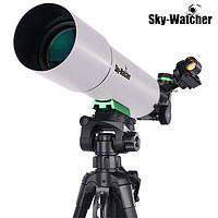 Sky-Watcher 星达 信达805W白色天文望远镜专业观星高倍儿童成人入门高清望眼镜