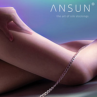 ANSUN 安幸 「云缕」1D无缝裆超薄性感网纱腰天鹅绒丝袜连裤袜女 SKIN 裸肤色 无缝裆 带脚型