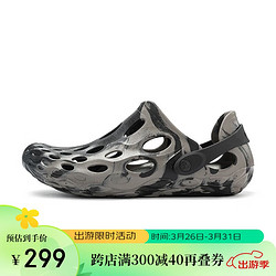 MERRELL 迈乐 运动户外洞洞鞋HYDRO MOC "毒液"透气轻便溯溪鞋沙滩鞋凉拖鞋