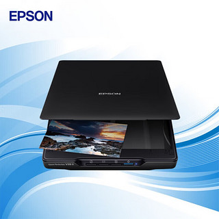 EPSON 爱普生 平板式A4彩色高清照片影像实物扫描仪 V39II（A4+USB供电+A3拼接扫描）