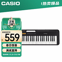 CASIO 卡西欧 电子琴CTS100黑色演奏教学初学时尚潮玩娱乐入门款61键单机款