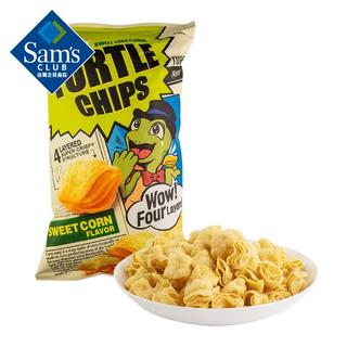 会员制仓储店 MEMBER'S MARK龟壳形甜玉米味脆片(膨化食品) 481g