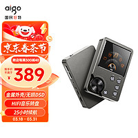 aigo 爱国者 音乐播放器 MP3-105plus hifi播放器 高清无损音质 便携随身听 支持DSD 可扩容支持 灰色