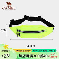 CAMEL 骆驼 跑步手机袋男腰包女运动包轻薄隐形腰带跑步装备 173BA9X010 明黄