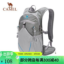 CAMEL 骆驼 户外双肩包轻便多功能登山包露营徒步休闲背包日常短途旅游包 1152253010，灰色 12L