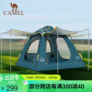 CAMEL 骆驼 帐篷 1142253016 绿色 200*200*135cm 3-4人