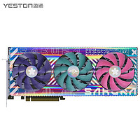 yeston 盈通 AMD RADEON RX 7900 XT 20GD6 樱瞳水着 sugar 5纳米 高端游戏显卡