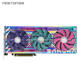 yeston 盈通 AMD RADEON RX 7900 XT 20GD6 樱瞳水着 sugar 5纳米 高端游戏显卡