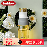 BABLOV 花伴森 004 双层玻璃杯 500ml 奶香椰灰