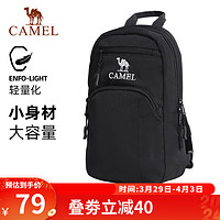 CAMEL 骆驼 户外运动单肩包男女斜挎包小包休闲挎包骑行包背包胸包潮 573C875036黑色