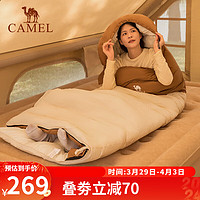 CAMEL 骆驼 户外冬季“暖心”睡袋大人加厚保暖零下露营防寒隔脏羽绒棉室内 米白 均码