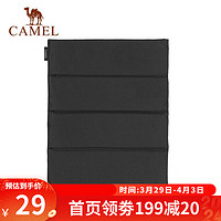 CAMEL 骆驼 户外四折叠棉垫牛津布家用办公室懒人地垫便携野餐垫子 1J32267127，黑色