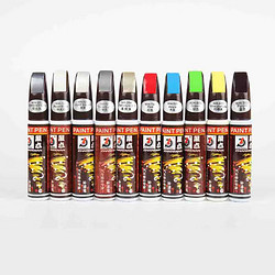 其他品牌补漆笔_展点汽车补漆笔漆面刮擦划痕修复修补笔痕迹油漆修复