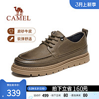 CAMEL 骆驼 男鞋2024春季新款英伦透气工装鞋真皮复古增高商务休闲皮鞋男
