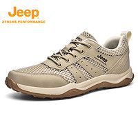 Jeep 吉普 登山鞋男款夏季网面透气防滑户外鞋子男士轻便软底徒步运动鞋