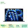 Apple 苹果 2023款MacBookAir 15英寸 M2(8+10核)16G 512G午夜色轻薄笔记本电脑Z18U0001K