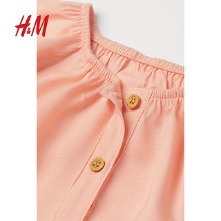 H&M 童装早秋女婴幼童套装2件式甜美蝴蝶短袖上衣打底裤0942660 杏色/花朵
