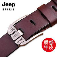 JEEP SPIRIT 吉普皮带男士腰带牛皮商务休闲针扣裤带中青年礼盒套装皮带