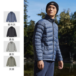 88viptoread探路者羽绒服男士短款立领秋冬季轻薄外套户外舒适防寒