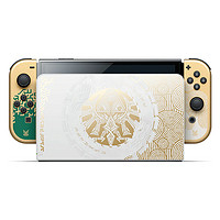 88VIP：Nintendo 任天堂 日版 任天堂Switch OLED 掌上游戏机 NS主机塞尔达王国之泪限定机