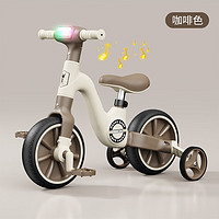 飞鸽 FG FLYING PIGEON 儿童平衡车三轮车脚踏车2-6岁多功能带音乐 咖啡色