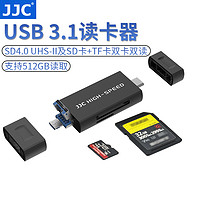 JJC 读卡器USB3.1多合一SD/TF卡高速手机相机电脑内存卡通用车载适用于华为type-c手机安卓存储卡插卡器转换器