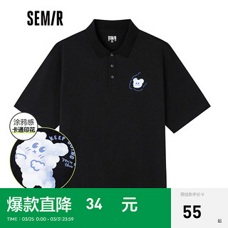 Semir 森马 POLO衫男涂鸦设计感夏季新款个性趣味男生活力短袖衫 黑色9000 165/84A/S