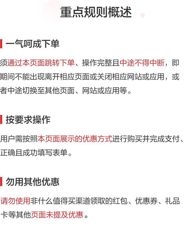 Xiaomi 小米 巨省电系列 KFR-35GW/N1A1 新一级能效 壁挂式空调 1.5匹