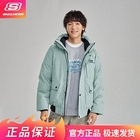 百亿补贴：SKECHERS 斯凯奇 秋冬防泼水男式梭织连帽外套短款羽绒服防风保暖L423M096