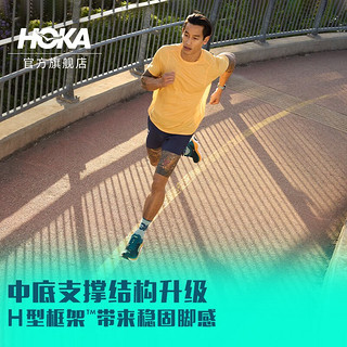 HOKA ONE ONE男女款夏季迦维塔5公路跑鞋GAVIOTA 5 WIDE缓震防滑 雾灰 / 玫瑰金-女（宽版） 36