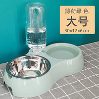 OIMG 狗狗用品狗盘狗碗双碗自动饮水宠物食盘狗粮猫咪慢食猫碗 大号绿色+不锈钢碗+水瓶 常规