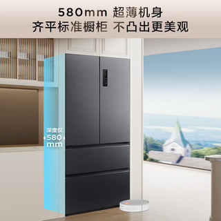 TCL R469T9-DQ 风冷超薄嵌入式冰箱 469L 冰岩灰