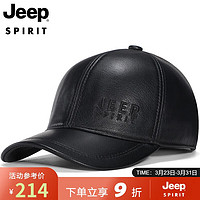 Jeep 吉普 羊皮帽子男士秋冬保暖防寒棒球帽休闲鸭舌帽中老年休闲百搭皮帽 A0021黑色