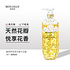 MissLilly 茉莉香氛花瓣沐浴露 400ml