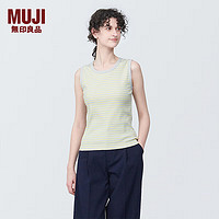 MUJI 無印良品 无印良品（MUJI） 女式 罗纹 背心 吊带上衣女款内搭打底 无袖 BB2PIA4S 浅灰色条纹 M 160/84A