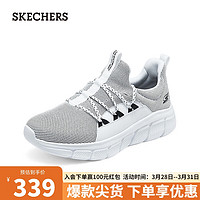 SKECHERS 斯凯奇 男士运动休闲鞋118105 白色/WHT 42.5