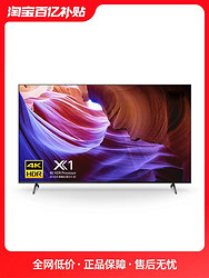 SONY 索尼 KD-85X85K 液晶电视