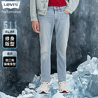PLUS会员：Levi's 李维斯 511显瘦修身男士牛仔裤